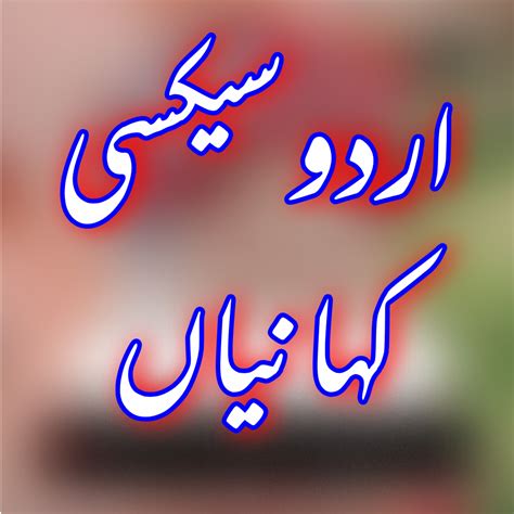 فلم سیکس ترکی|ترکی سکس اردو زبان میں افلام بورنو و فيديوهات سكس .